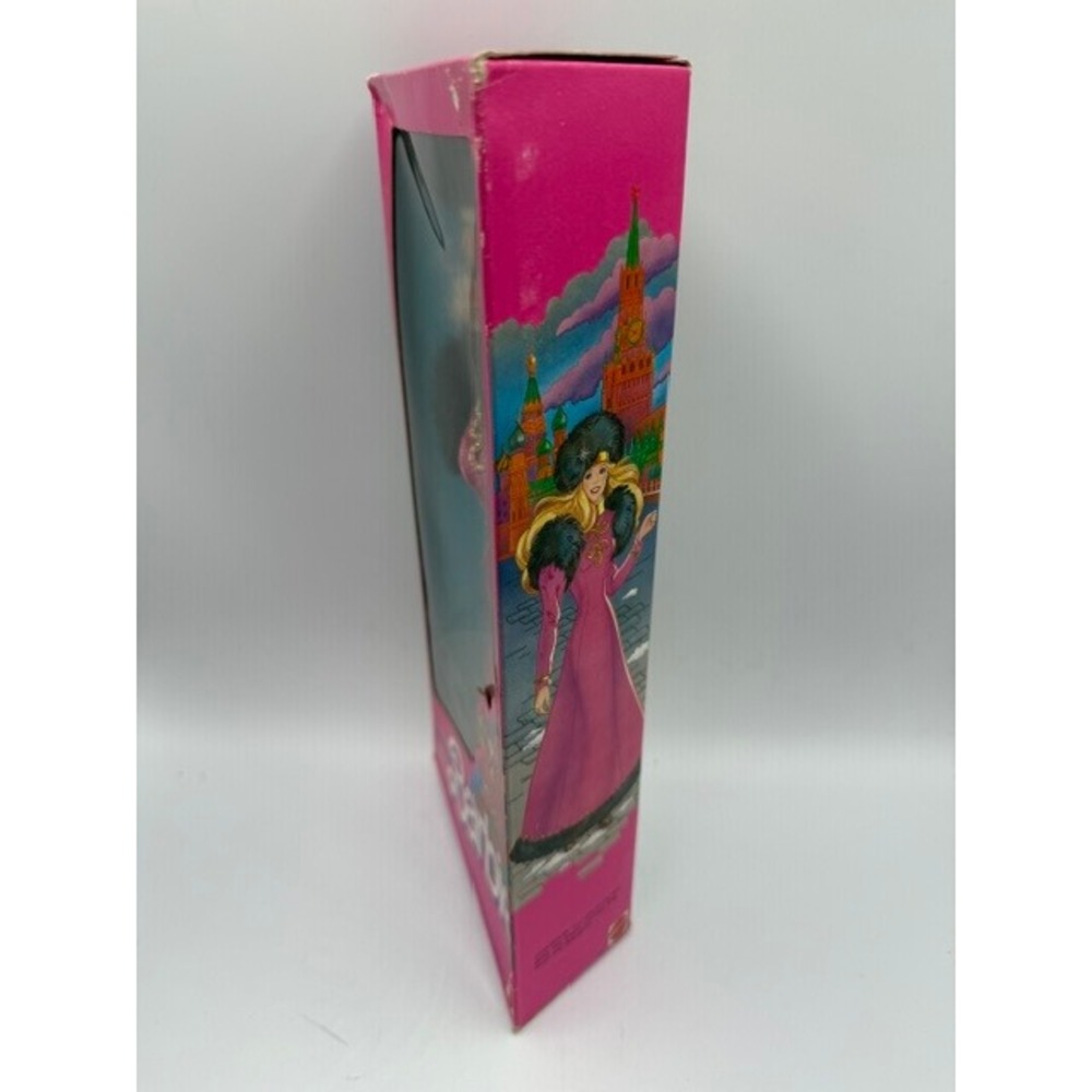 Vintage 1988 Russian Barbie Dolls of the World Special Edition Mattel 1916 Pink - Picture 2 of 8
